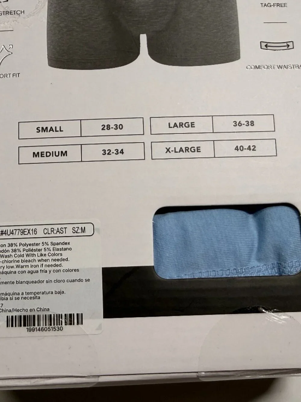 Express underwear performance